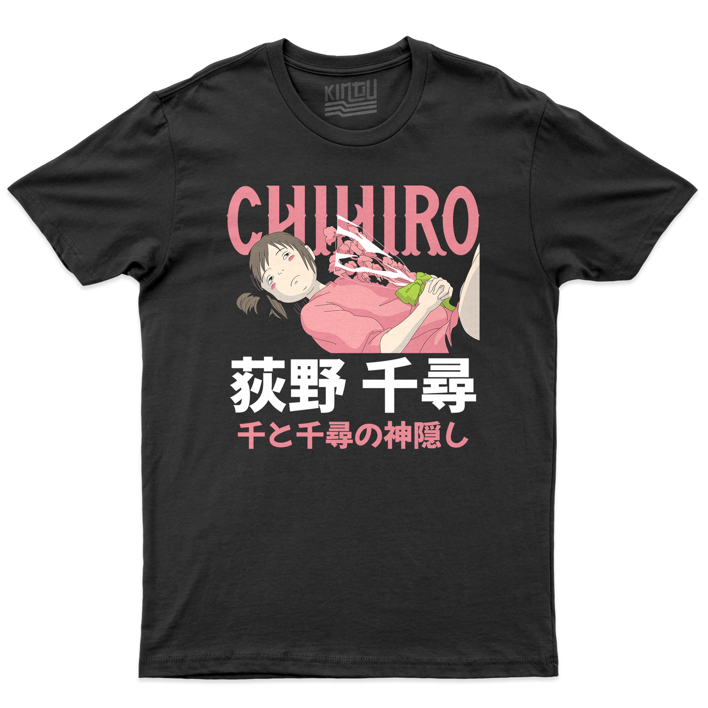Kintu T-Shirt CHIHIRO - anime - città incantata