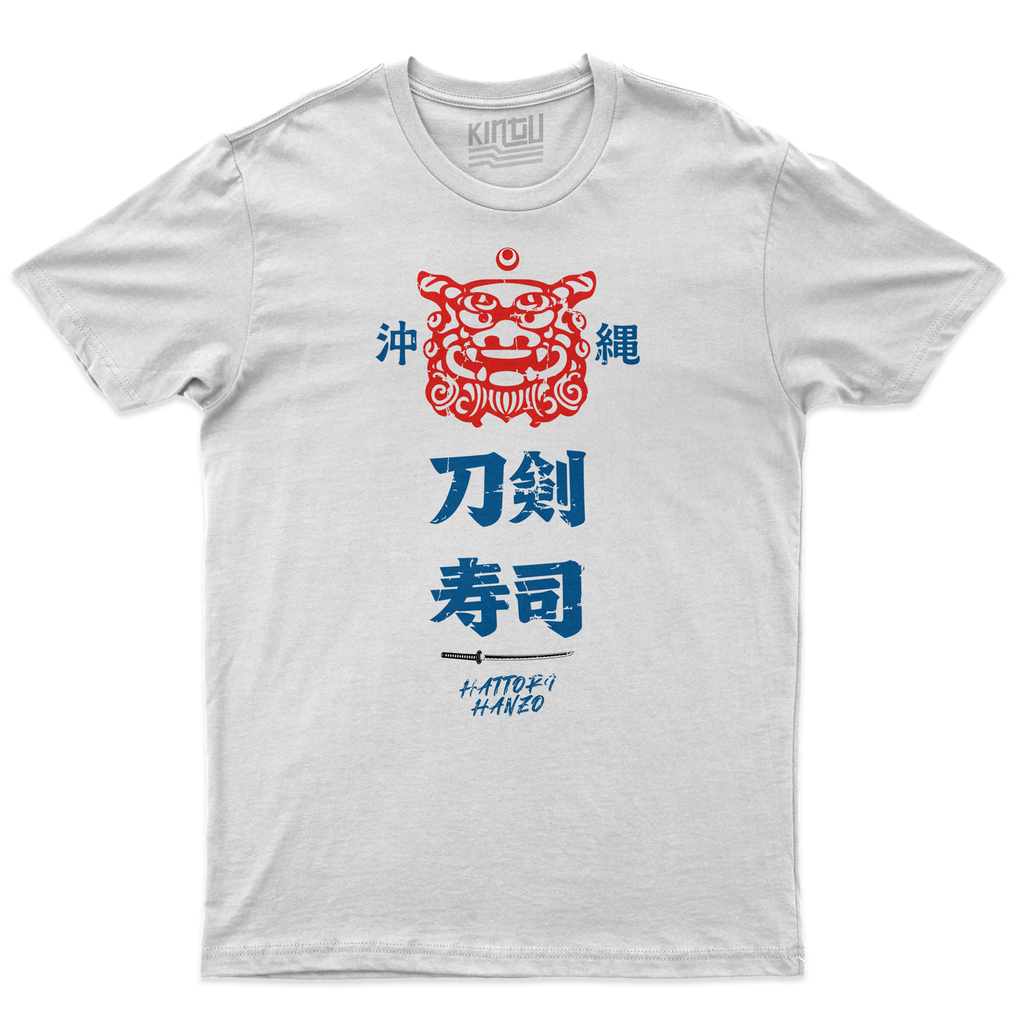 Kintu T-Shirt KILL BILL Okinawa Japan Hattori Hanzo
