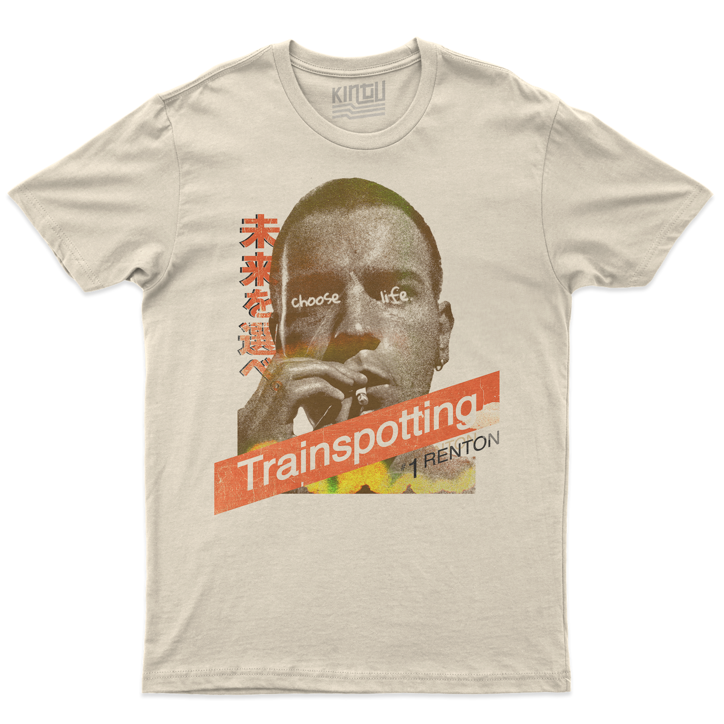 Kintu T-Shirt Renton - Choose Life - Trainspotting Welsh Boyle