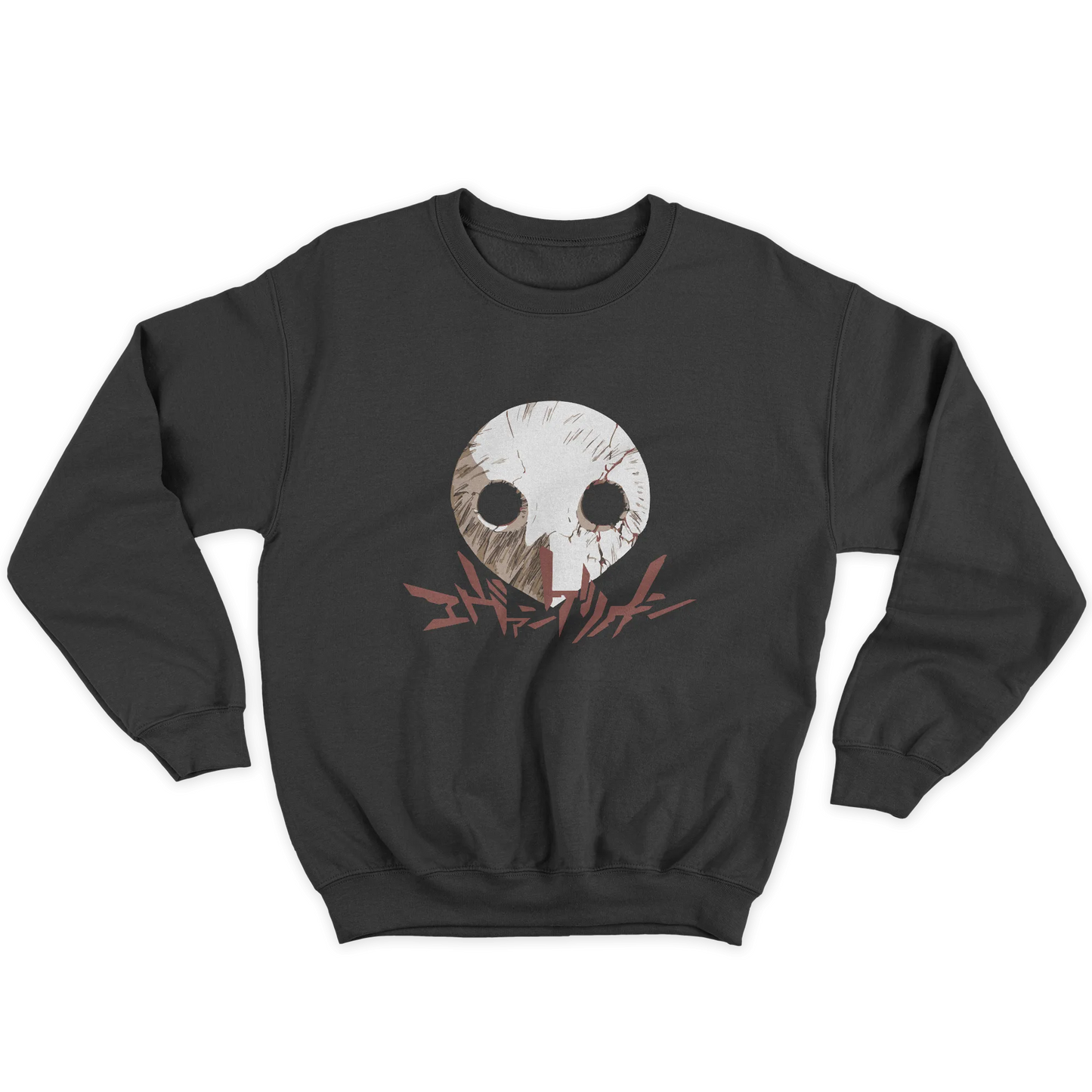 Kintu Felpa Girocollo Unisex Evangelion Shito - Apostolo - Anime Manga