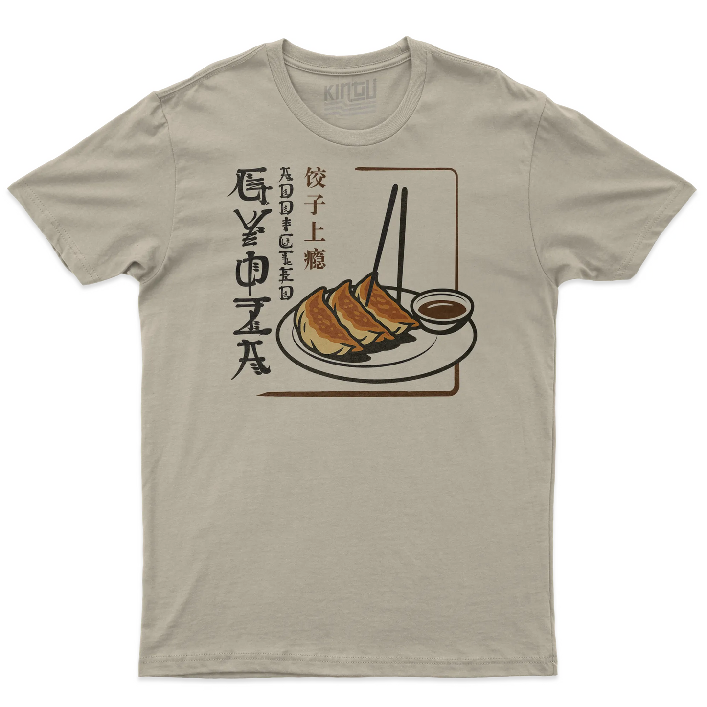 Kintu T-shirt Gyoza Addicted - Dumpling - Chinese