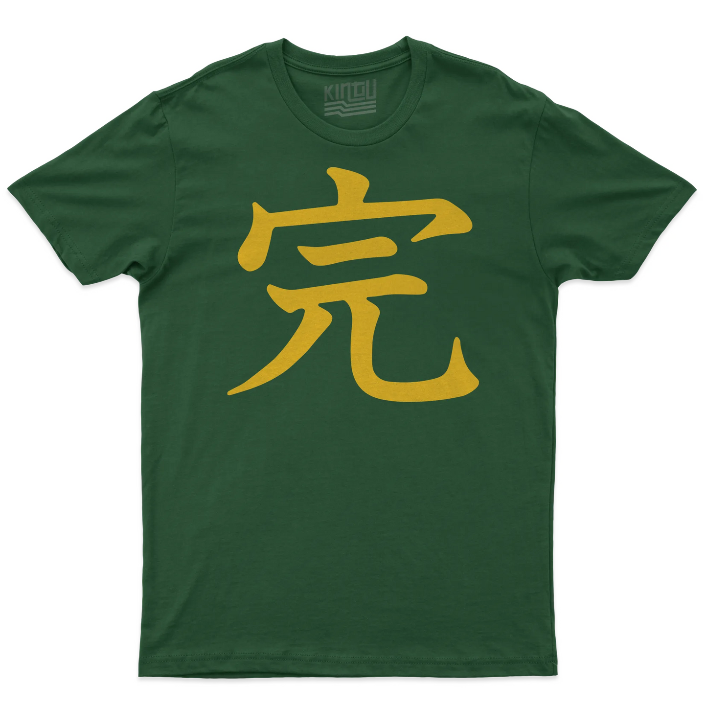 Kintu T-shirt Kan The End - Fine - Conclusione - Anime Manga