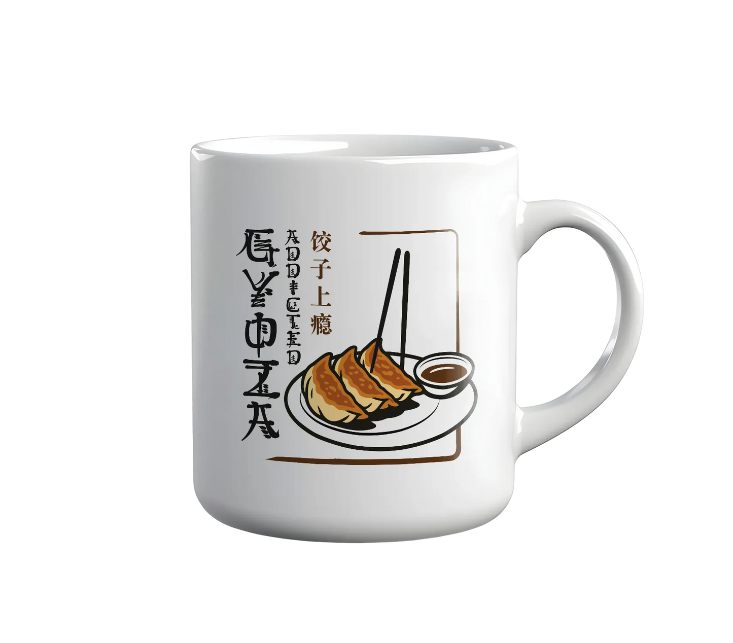 Kintu Tazza In Ceramica Gyoza Addicted - Dumpling - Chinese