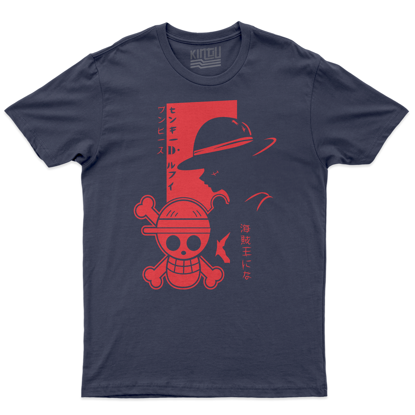 Kintu T-Shirt Rubber