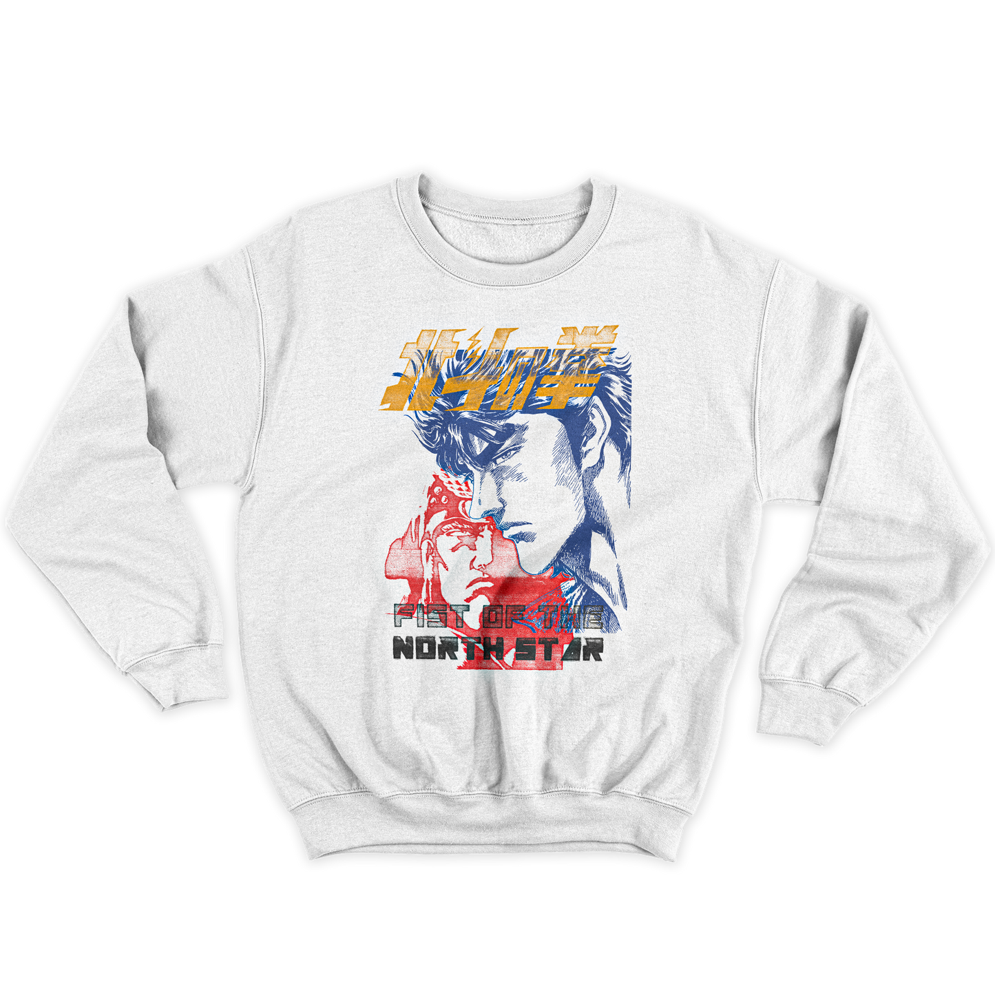 Kintu Felpa Girocollo Unisex Kenshiro - Fist of the north - Anime Manga