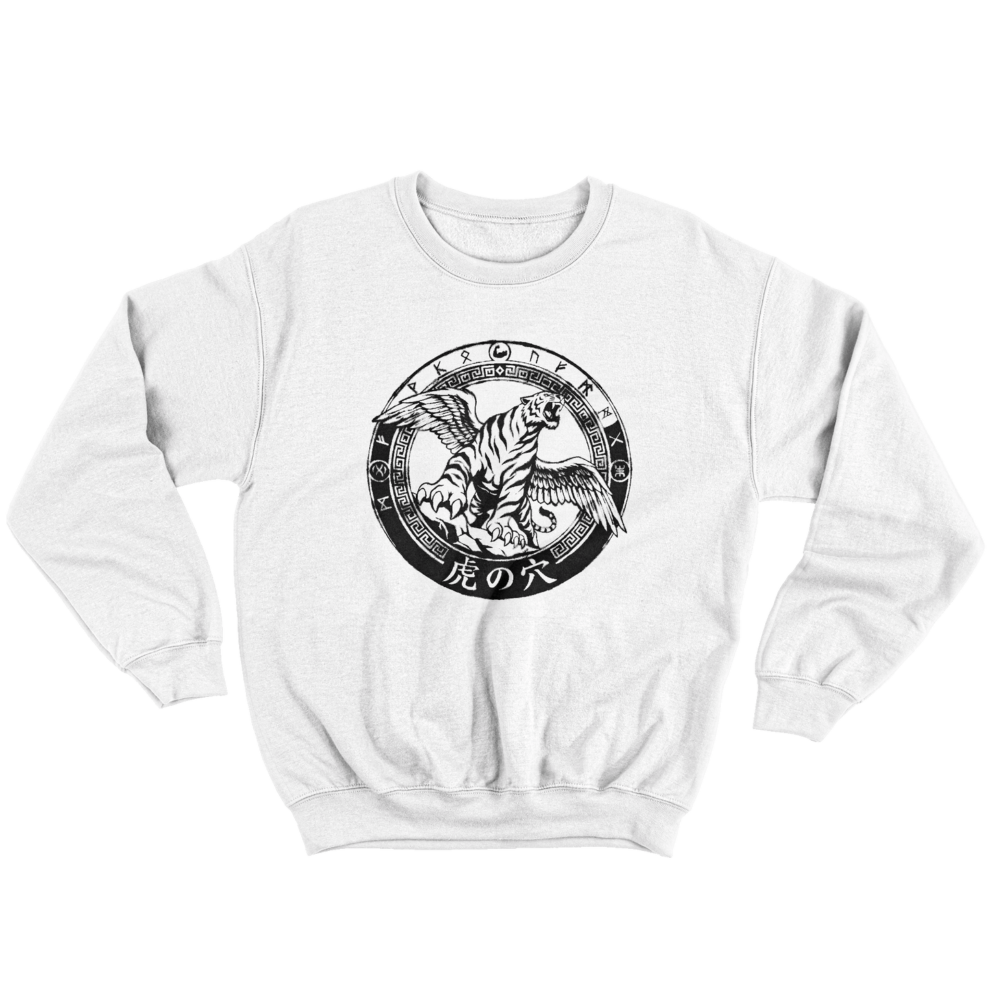 Kintu Felpa Girocollo Unisex Tana delle Tigri - tigre - Anime Manga