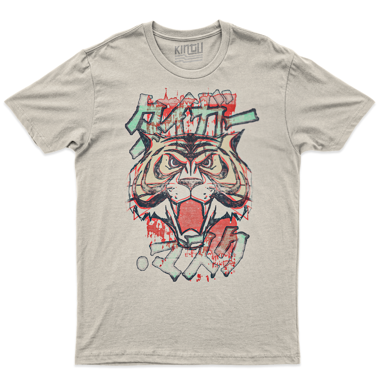 Kintu T-shirt Tigerman - Uomo Tigre Washed - Anime Manga