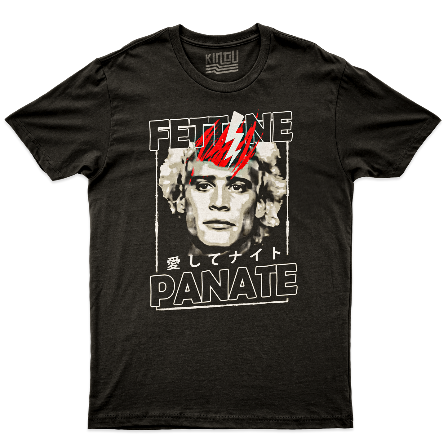Kintu T-Shirt Mirko Fettine Panate Black - kiss me Licia