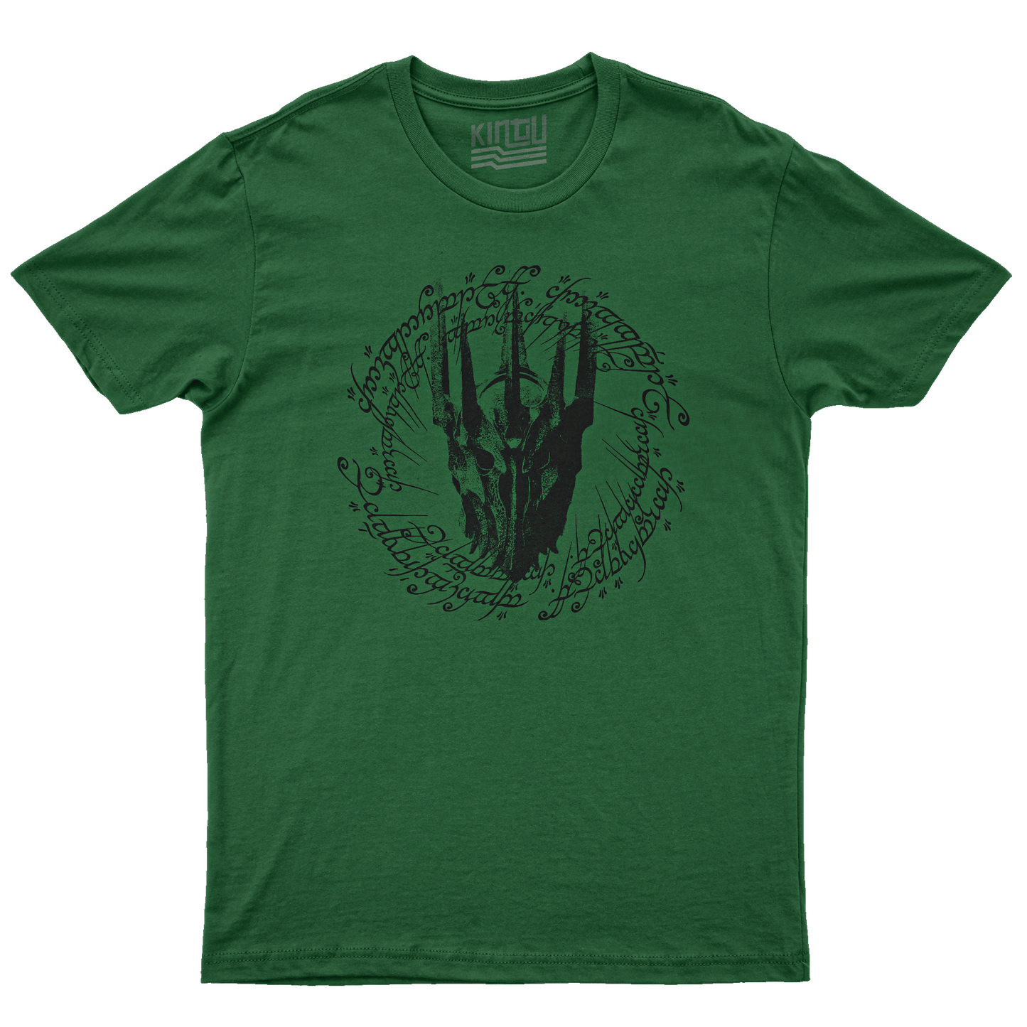 Kintu T-Shirt Sauron Essential