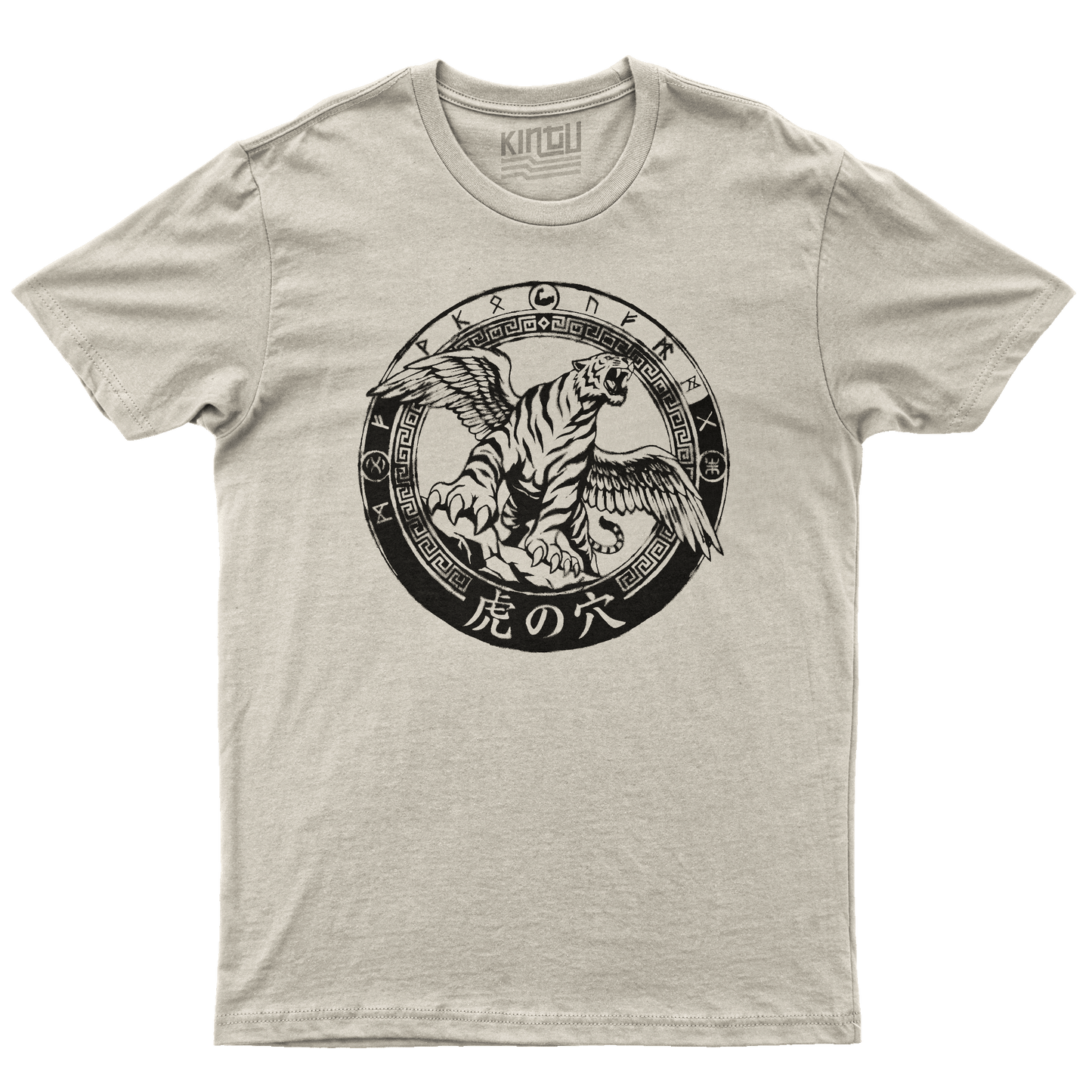 Kintu T-shirt Tana delle Tigri - uomo tigre - Anime Manga