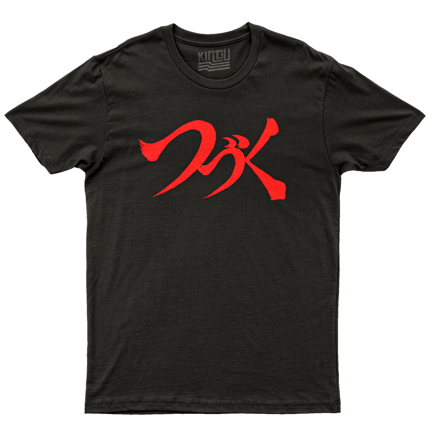 Kintu T-shirt To be continued - japan - Anime - one piece