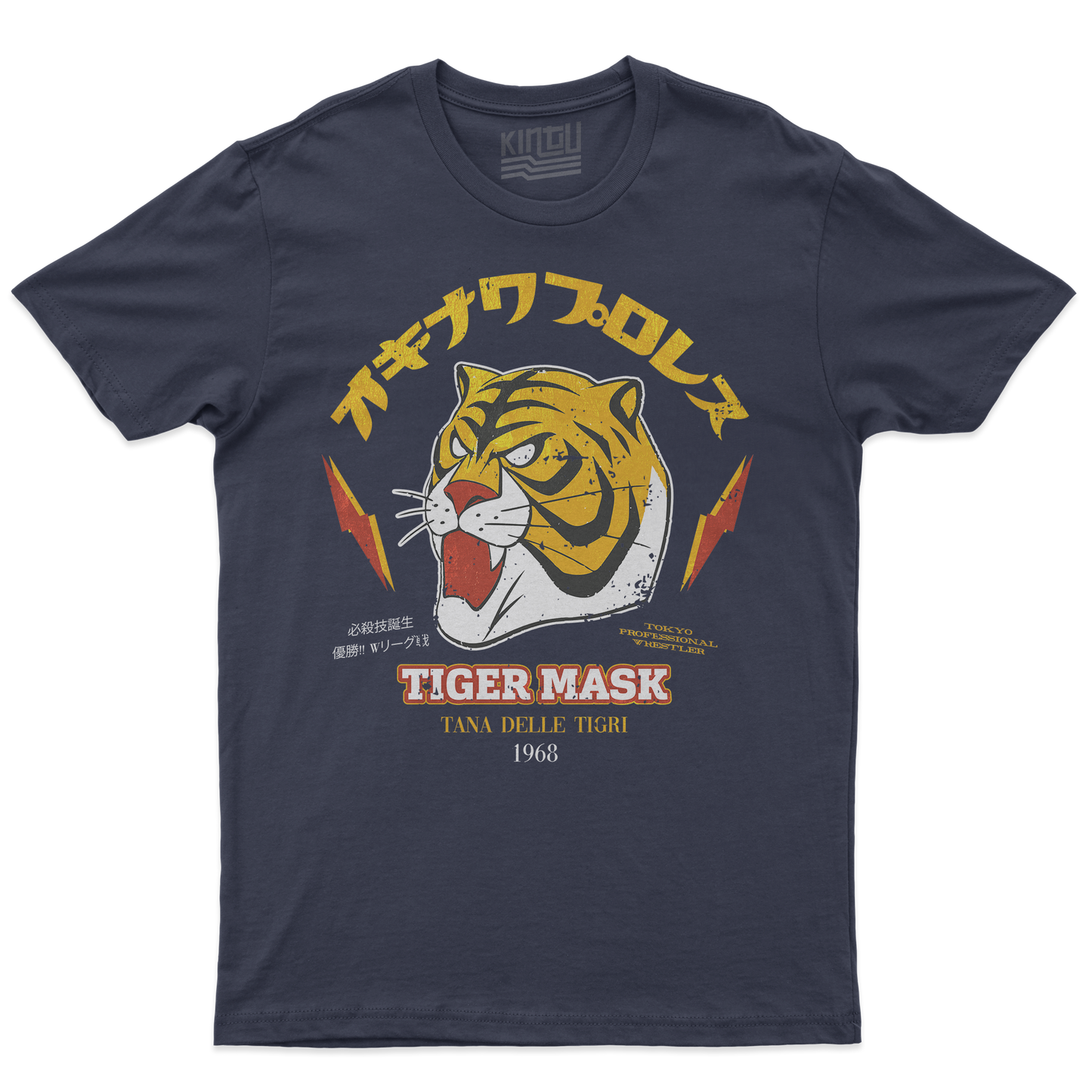 Kintu T-Shirt TIGER MASK Uomo Tigre - Blu Navy Palestra