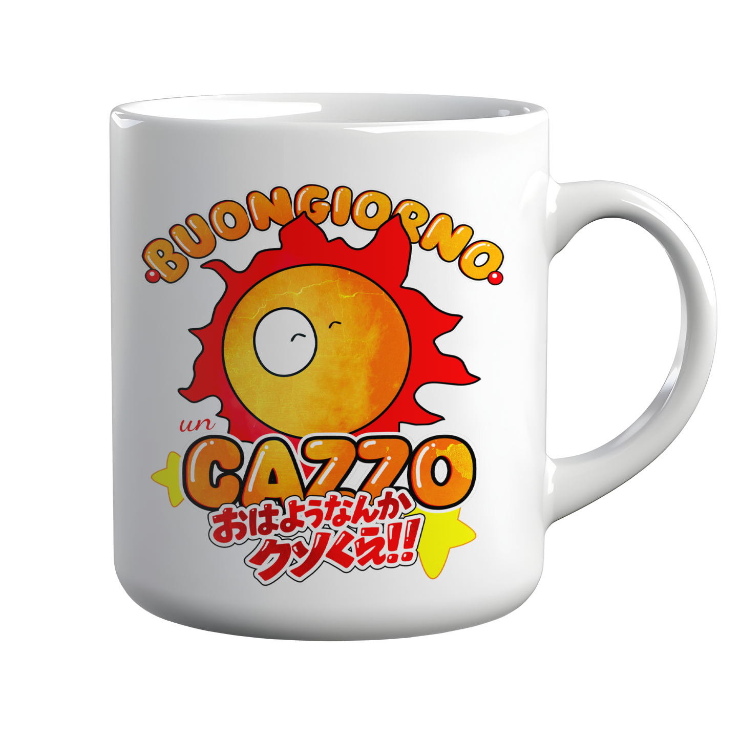 Kintu Tazza In Ceramica Sole Pollon Buongiorno un cazzo Meme
