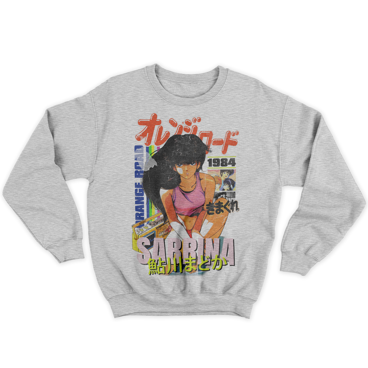 [kintu:1yxSkKheofHFFdpWE-rB0Xx57odgIbK_r:435987298384f8b247dbad863f38c787] Felpa girocollo grigia con grafica Sabrina Orange Road Jhonny è quasi magia