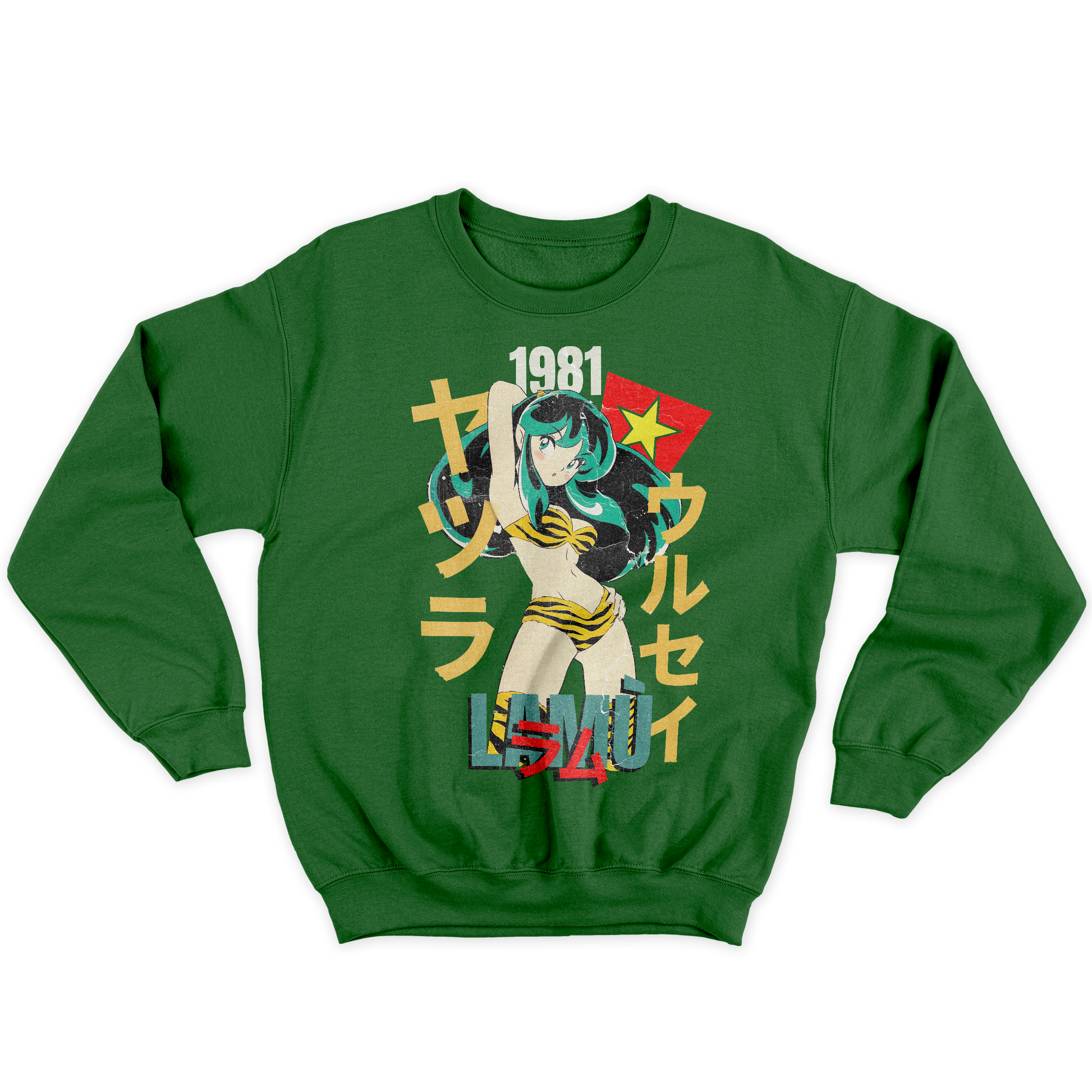 [kintu:1mDwmhiNP9B9YFeHli0Y_jypMnP96iXM-:3593db06e43884a3910ff5fd1ddba556] Felpa girocollo verde con grafica frontale Lamu Super Star in stile anime