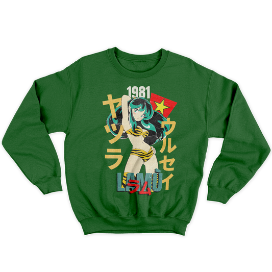 [kintu:11KKy_ETPwNUlkm4yiLb99eHZmKmYIKjJ:3593db06e43884a3910ff5fd1ddba556] Felpa girocollo verde Lamu con grafica anime, lettering giapponese e stampa pop