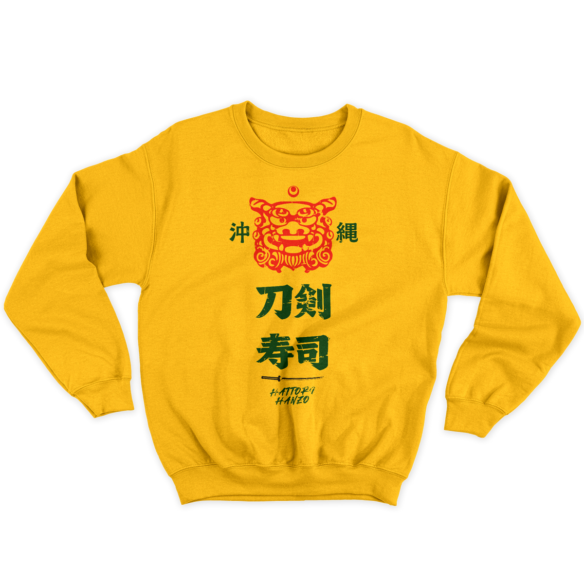 [kintu:1MHkDpg1CFafvg4e2FJDBuiDOM2ZsoBHW:74597a12cb52bf5d98449e3fba7b2706] Felpa girocollo gialla con grafica frontale OKINAWA Hattori Hanzo, maschera rossa e caratteri verdi