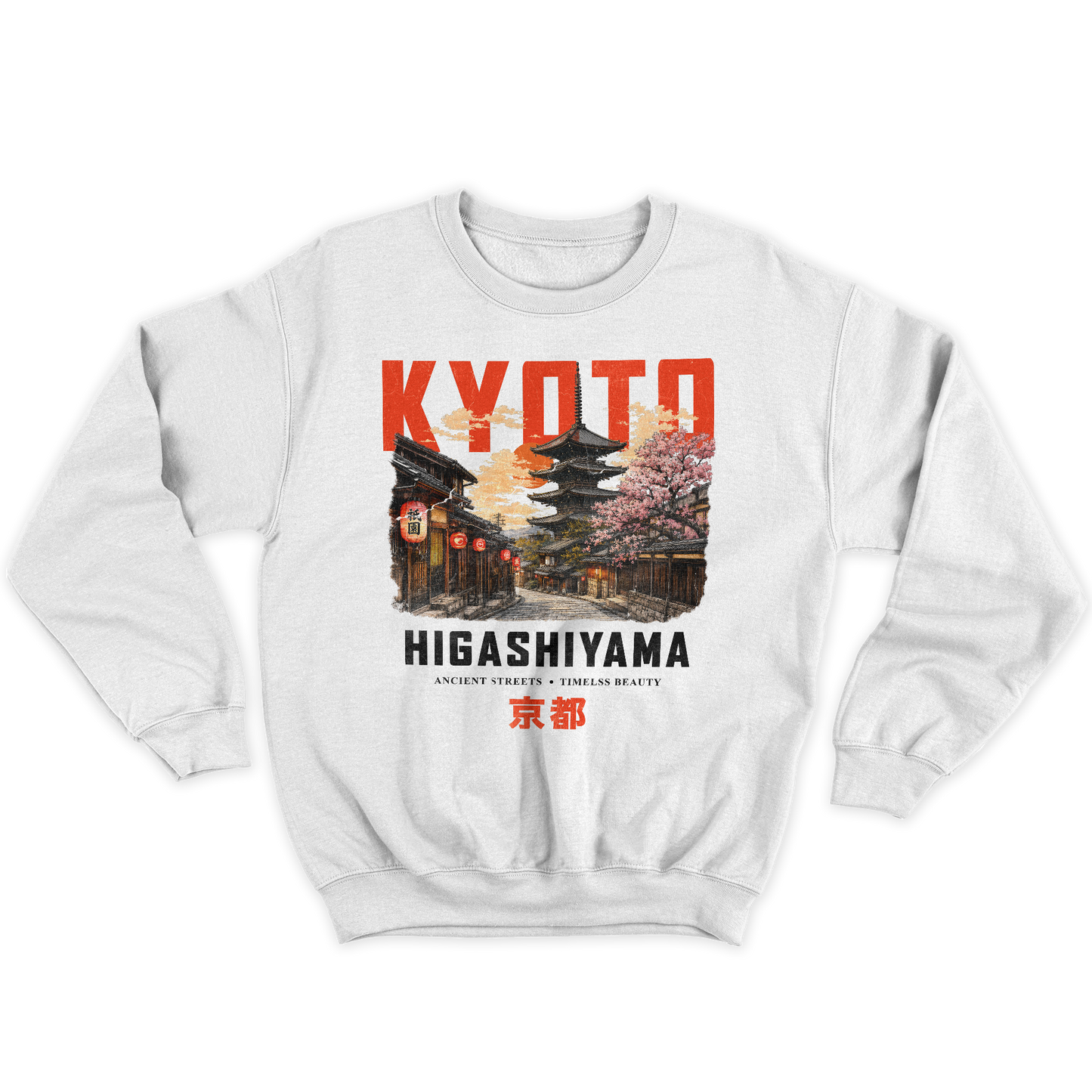 [kintu:1gur2bfVG1Ap3JCfxkIhHIOUAXvR6jPe6:13c8c5069a1e8d740ffb52a81886ce10] Felpa girocollo bianca con grafica Kyoto Higashiyama, pagoda, lanterne e fiori di ciliegio