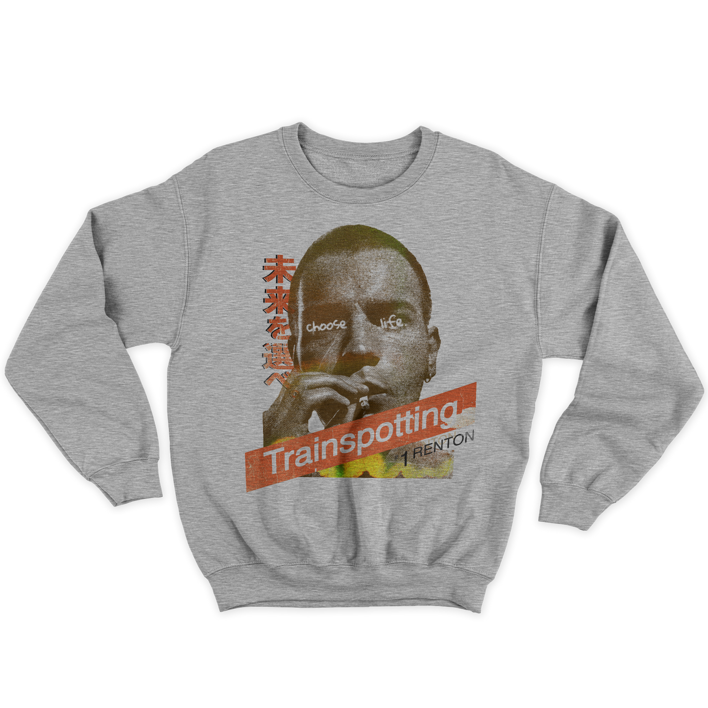[kintu:1dQXc2frETFbAKQFya9k5LgwpmIZ5-6sQ:38d5acd6ec8d1775ce1d0dc7b329bf3d] Felpa girocollo grigia con grafica Trainspotting e scritta RENTON