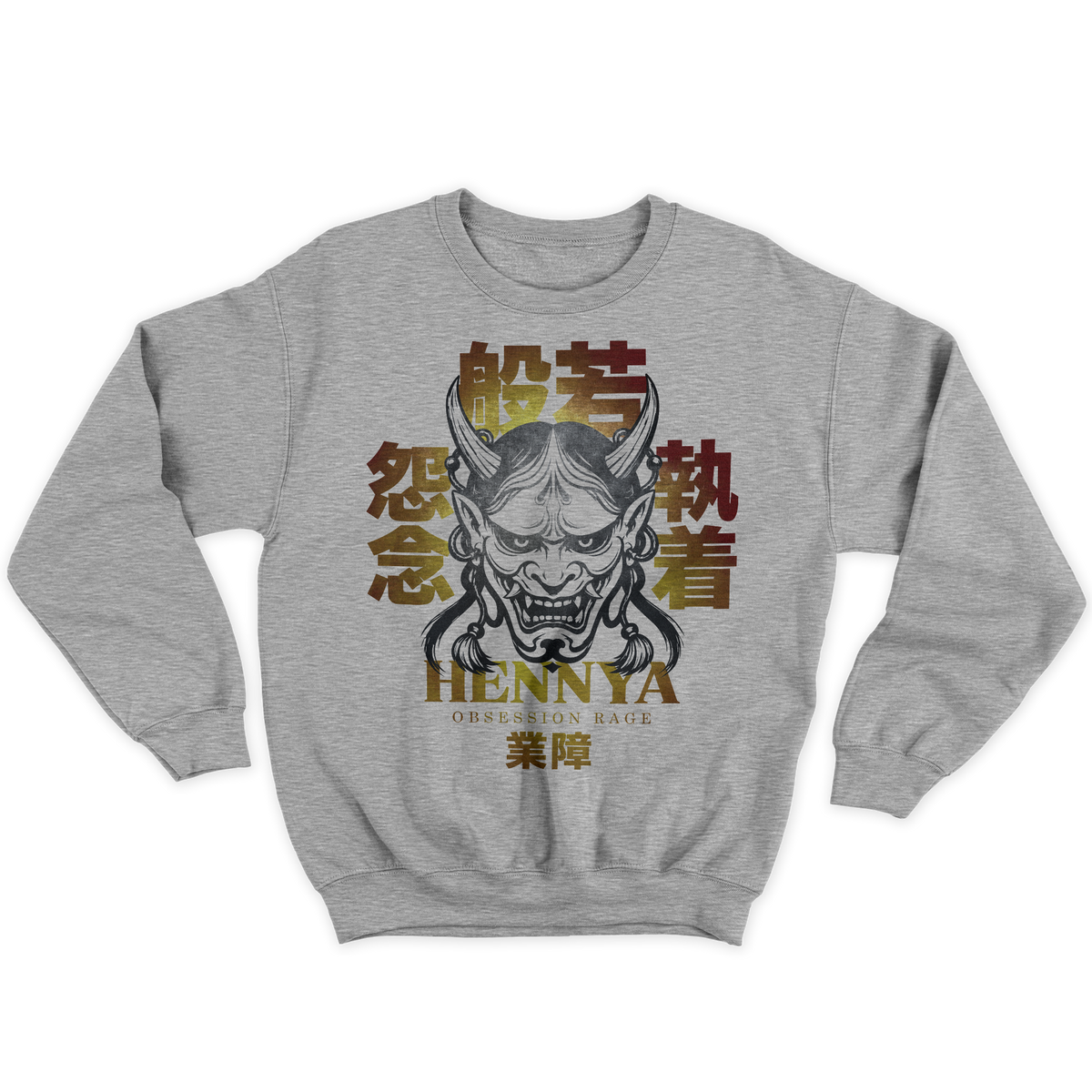 [kintu:1EAqulOzww2K4F_clmlGU3pCRUuGpNsiJ:400258bd14e3995067c790974b2f1f80] Felpa girocollo grigia con grafica Hennya del teatro giapponese