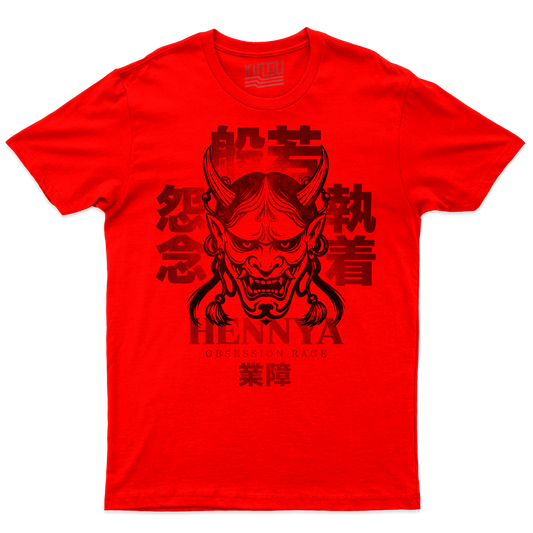 [kintu:12CsTc5Ej2FC0vbo8zCo4Kg_uuO_negZf:048c98846b58a8db3dcb1e4b648e4746] T-shirt rossa con maschera Hennya giapponese e caratteri orientali