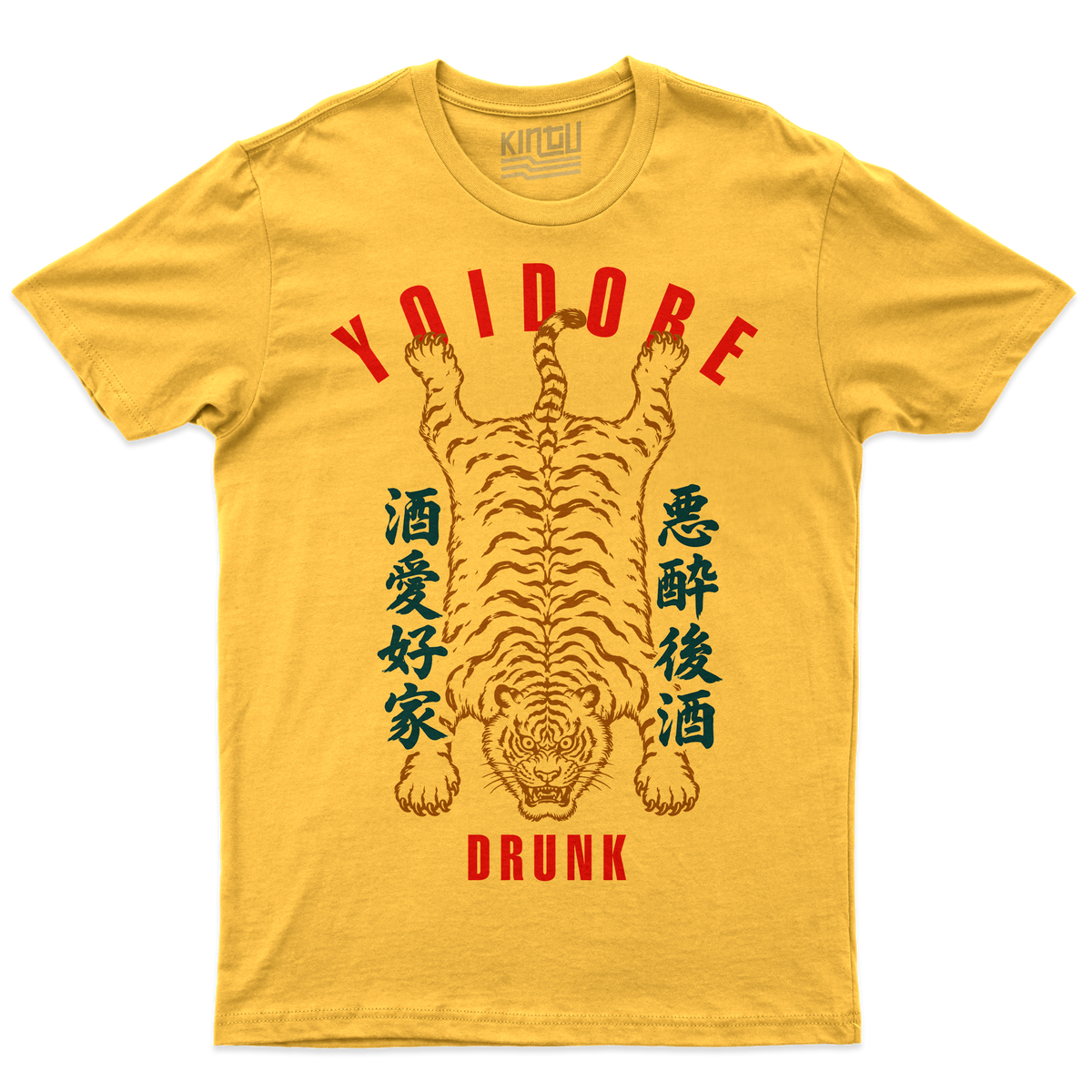 [kintu:1vXvJMH1vCvp80NU3FpfAaTWnjYUU6AOC:d9f7a18e72d1ce8891f0f50e7c2826cb] T-Shirt Yoidore Darci dentro come una tigra detto giapponese - Giallo