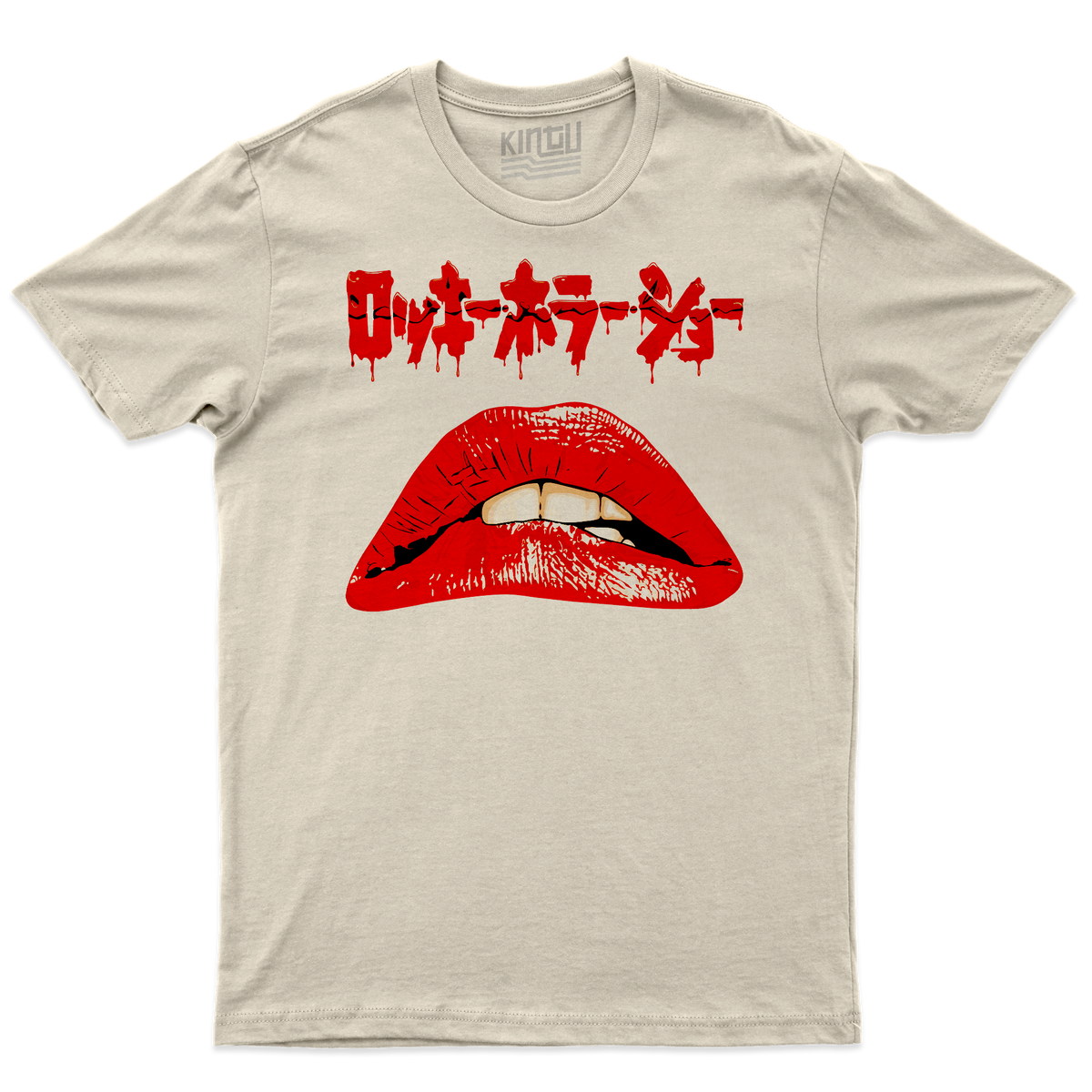[kintu:1y5jBjzkHkIQ8A_1PkjSO1HKSBDIlOdcx:aad8e894bac8c6f5971cb390fa5954e2] T-shirt Rocky Horror JPN Cult Musical color SAN con grafica di labbra rosse e scritta Rocky Horror