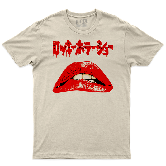 [kintu:1y5jBjzkHkIQ8A_1PkjSO1HKSBDIlOdcx:aad8e894bac8c6f5971cb390fa5954e2] T-shirt Rocky Horror JPN Cult Musical color SAN con grafica di labbra rosse e scritta Rocky Horror