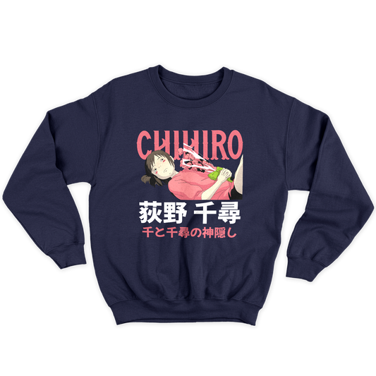 Kintu Felpa Girocollo Unisex CHIHIRO - classic anime cartoon