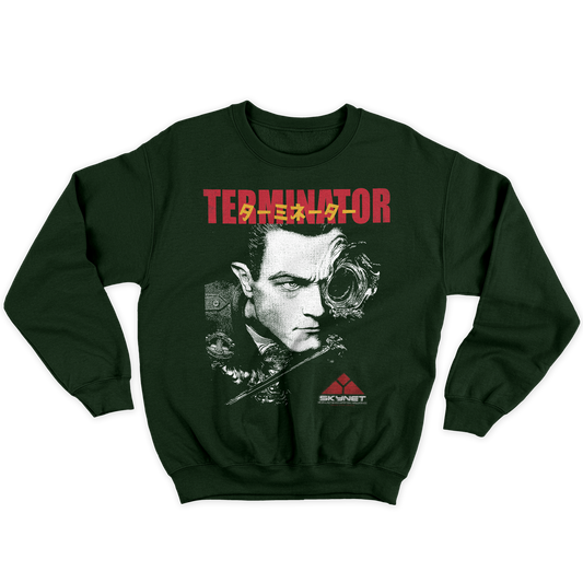 Kintu Felpa Girocollo Unisex TERMINATOR - Cult film anni 90 azione