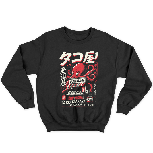 Kintu Felpa Girocollo Unisex Kintu Dōtonbori OSAKA - Izakaya Polpo - Takoya - takoyaki