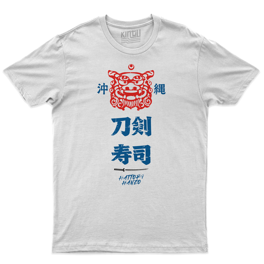 Kintu T-Shirt KILL BILL Okinawa Japan Hattori Hanzo