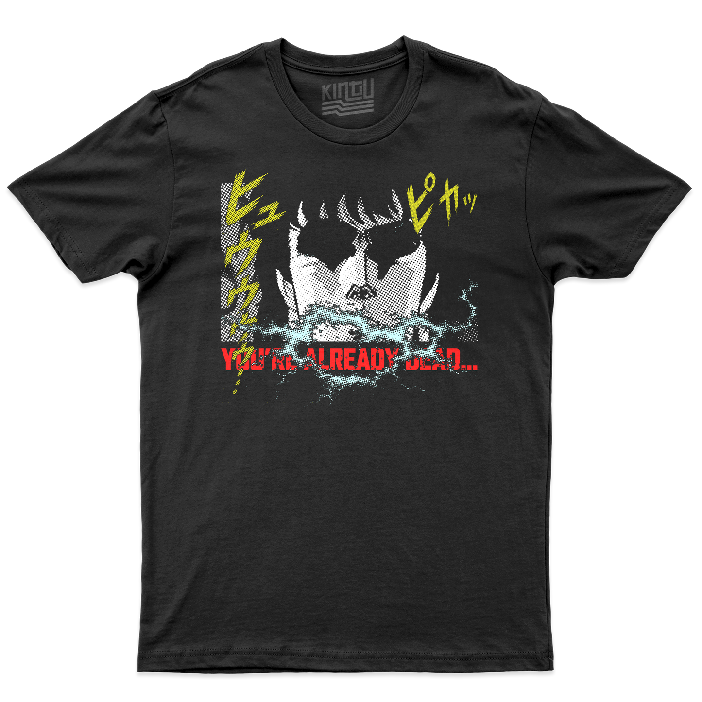 Kintu T-Shirt KEN you'are already dead... Anime manga cult