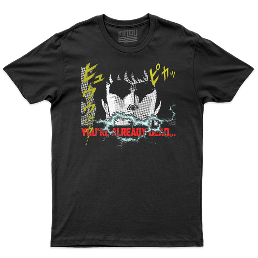 Kintu T-Shirt KEN you'are already dead... Anime manga cult