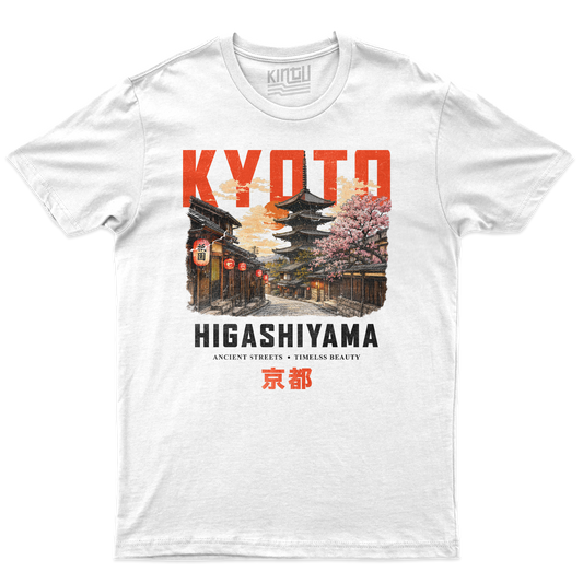 Kintu T-Shirt Kyoto - ancient streets Higashiyama Ninenzaka e Sannenzaka Pagoda Yasaka