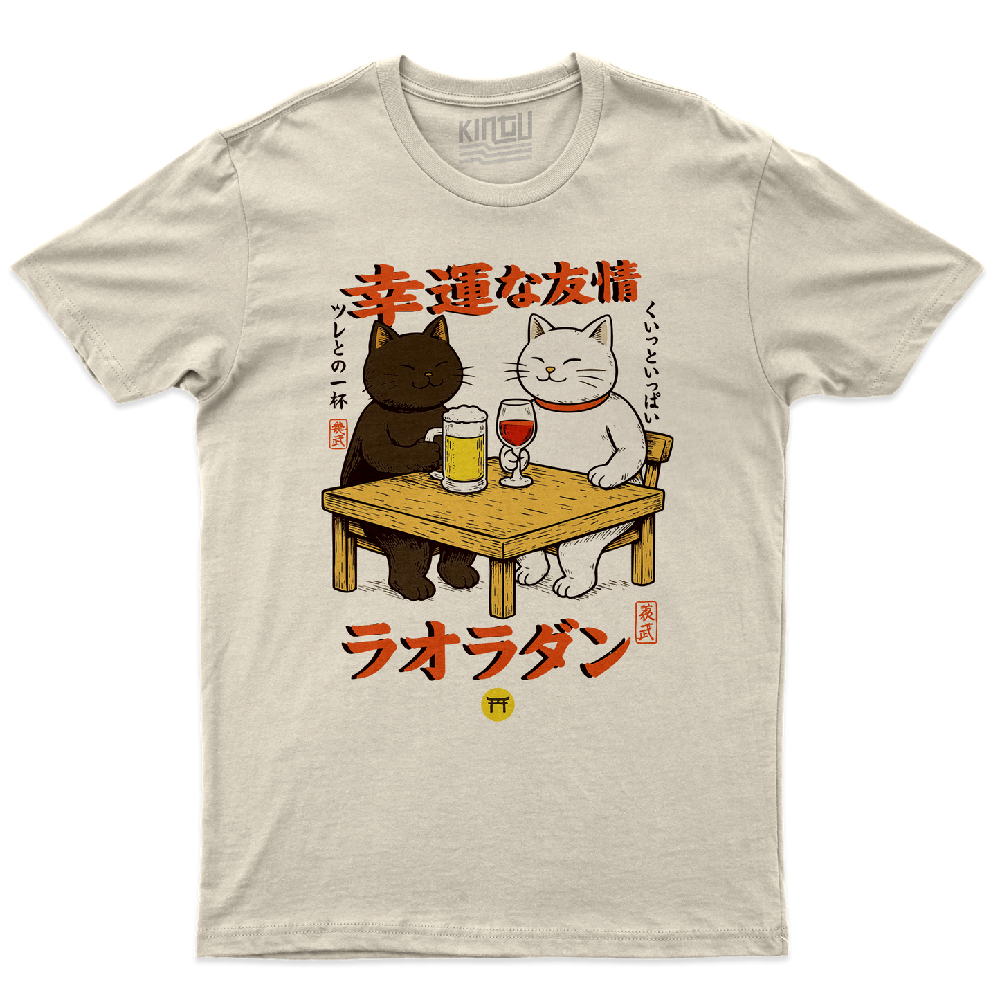 Kintu T-Shirt FRIENDS - CATS - gatti amici di bevuta fortunati