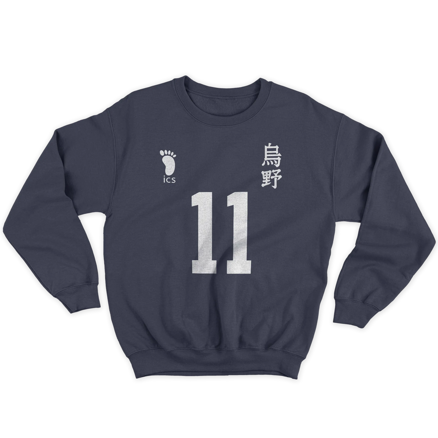 Kintu Felpa Girocollo Unisex Maglia Karasuno Haikyuu - Anime Manga