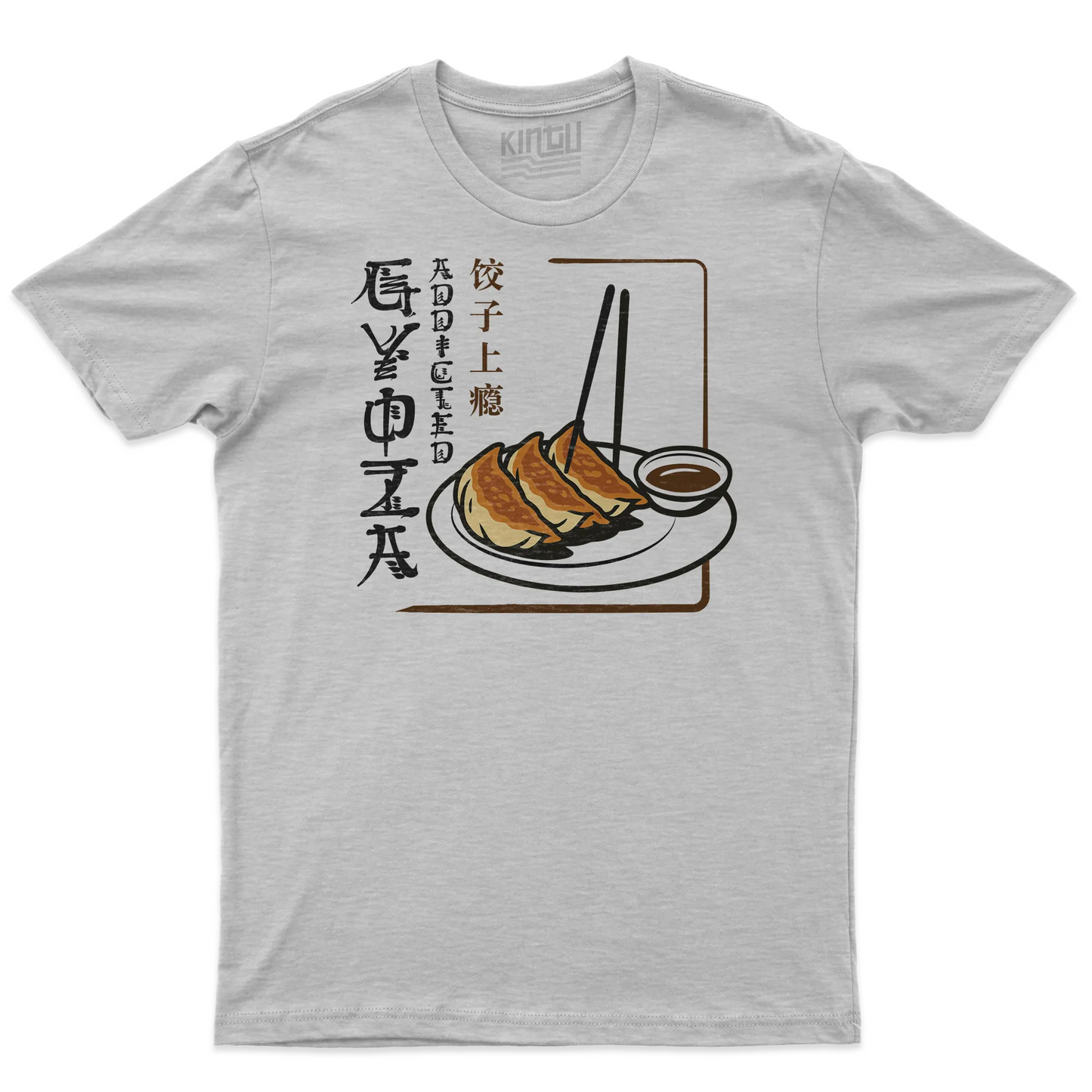 Kintu T-shirt Gyoza Addicted - Dumpling - Chinese