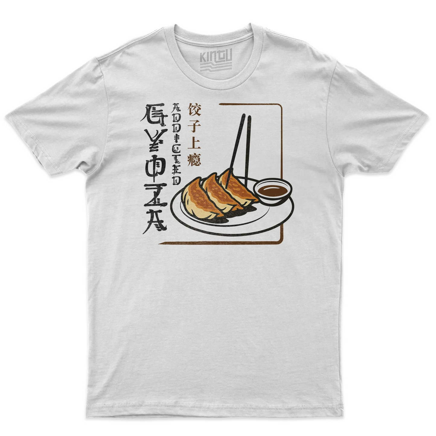Kintu T-shirt Gyoza Addicted - Dumpling - Chinese