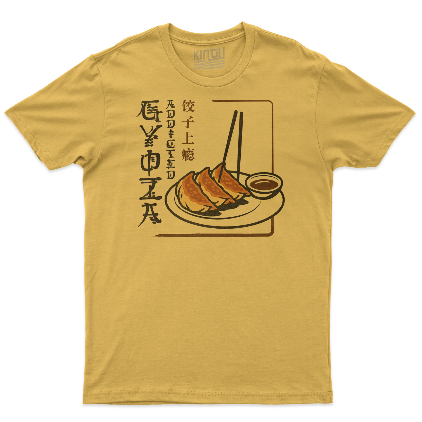 Kintu T-shirt Gyoza Addicted - Dumpling - Chinese