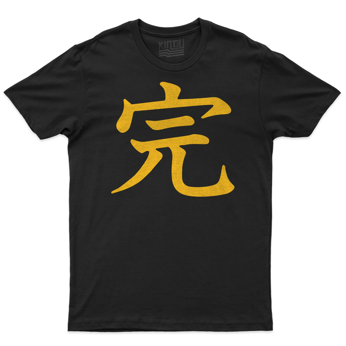Kintu T-shirt Kan The End - Fine - Conclusione - Anime Manga