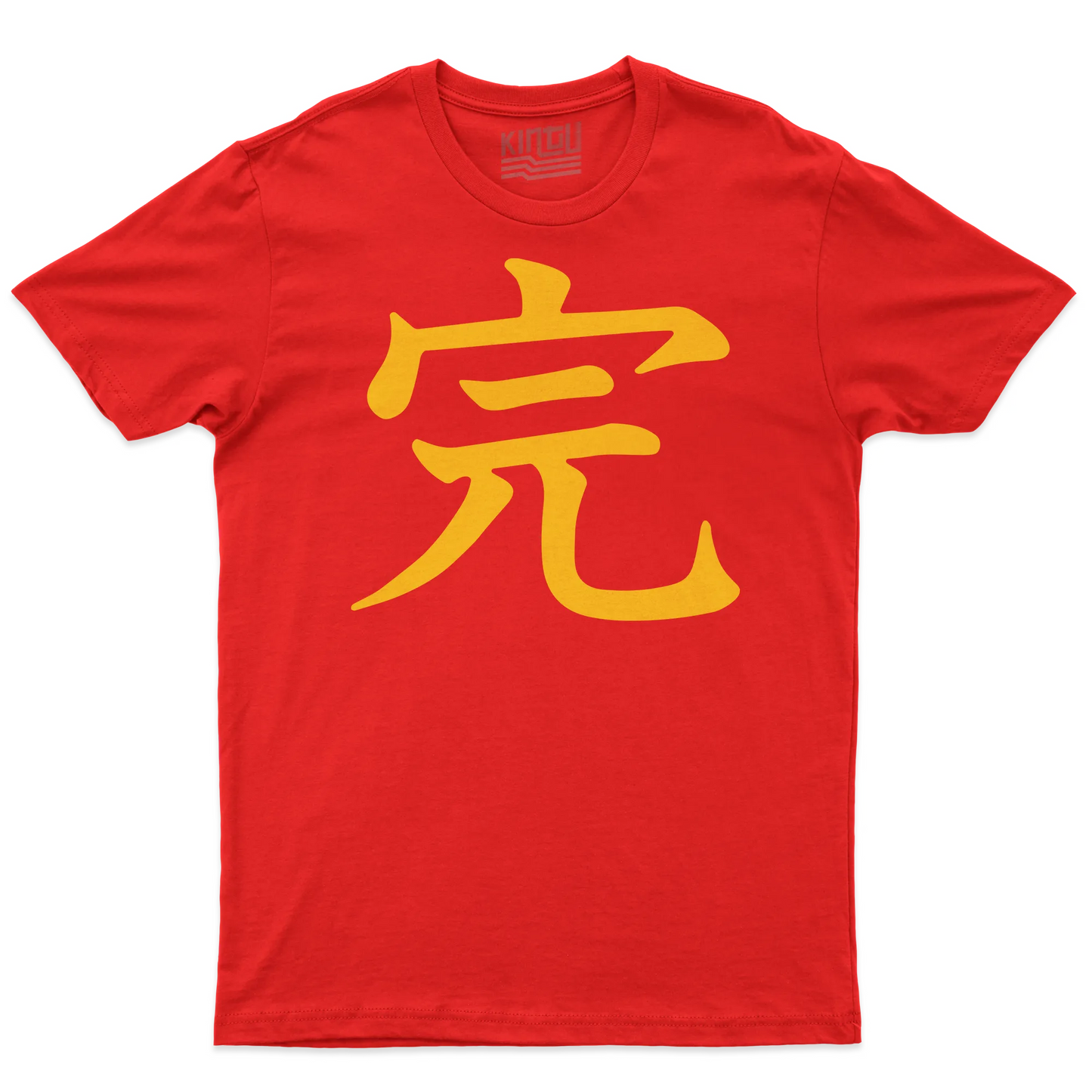 Kintu T-shirt Kan The End - Fine - Conclusione - Anime Manga