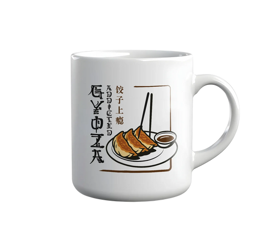 Kintu Tazza In Ceramica Gyoza Addicted - Dumpling - Chinese