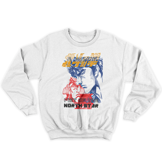 Kintu Felpa Girocollo Unisex Kenshiro - Fist of the north - Anime Manga