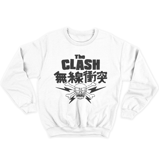 Kintu Felpa Girocollo Unisex The Clash jpn - Music