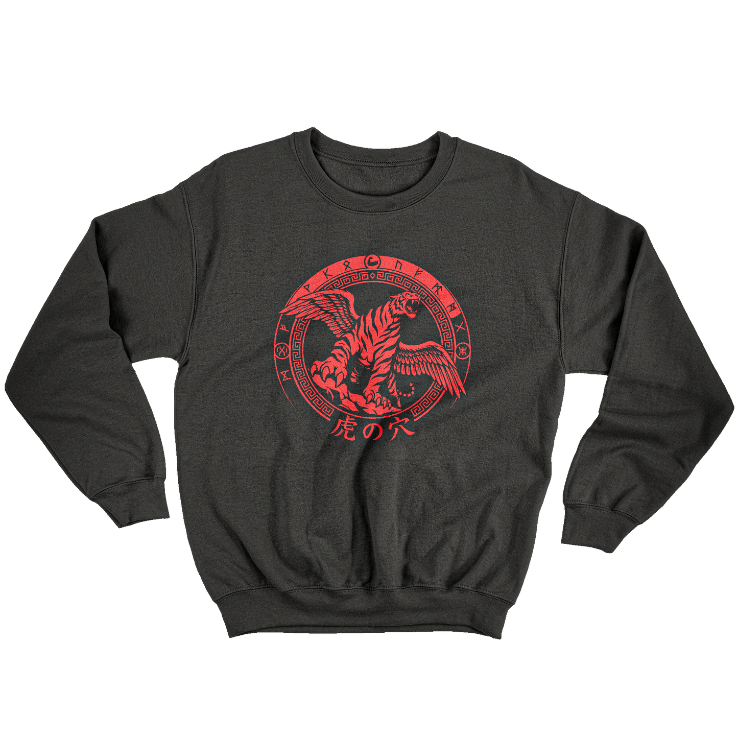 Kintu Felpa Girocollo Unisex Tana delle Tigri - tigre - Anime Manga