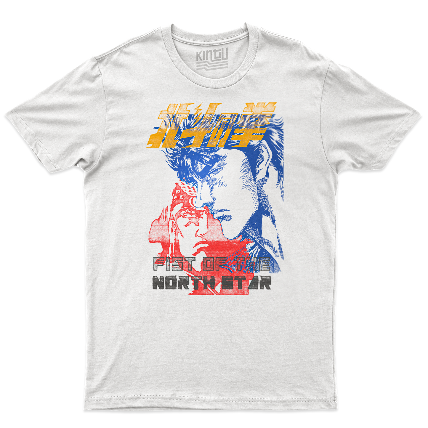 Kintu T-shirt Kenshiro - Fist of the north - Anime Manga