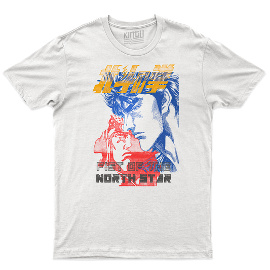 Kintu T-shirt Kenshiro - Fist of the north - Anime Manga