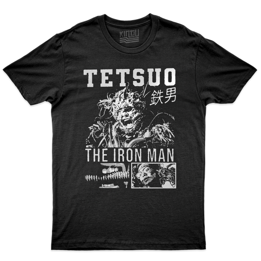 Kintu T-Shirt Tetsuo the iron man - 1989 -  Shin'ya Tsukamoto