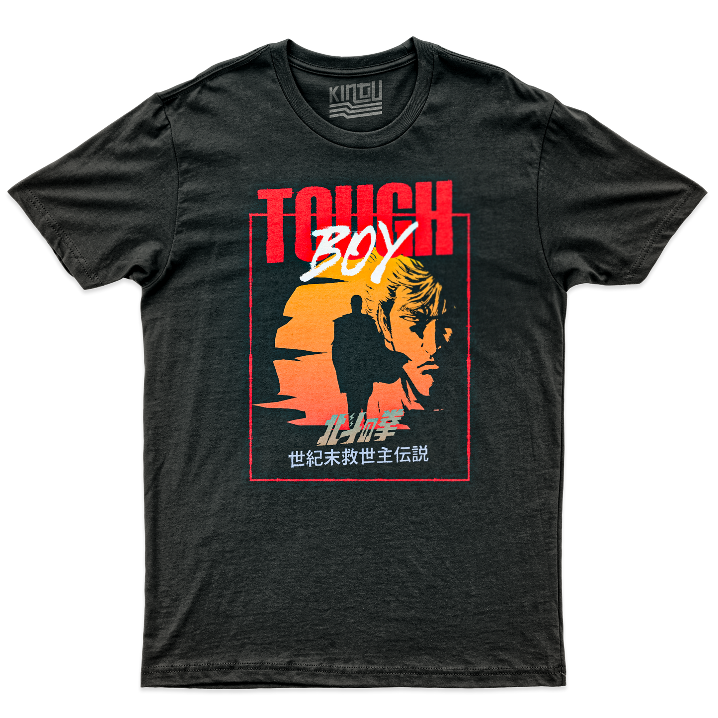 Kintu T-shirt Tough Boy - Ken - Anime Manga